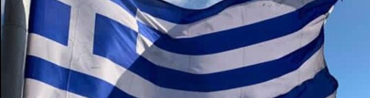 Grece drapeau